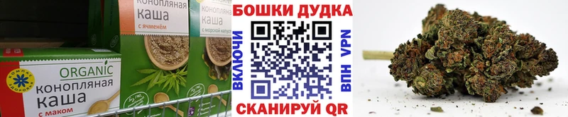 Купить  Радужный  Canna-Cookies марихуана 