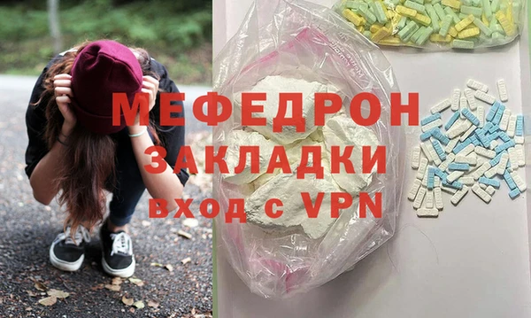 твердый Струнино