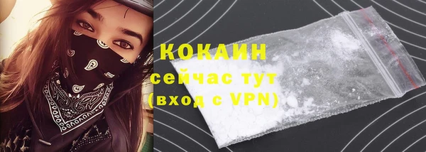 твердый Струнино
