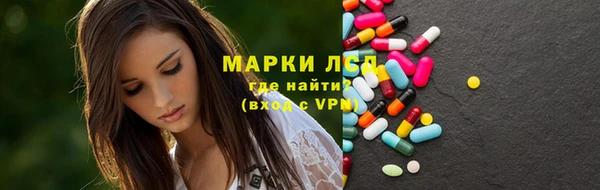 твердый Струнино