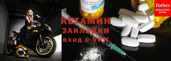 каннабис Строитель