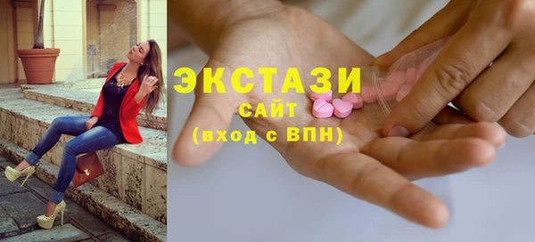 твердый Струнино