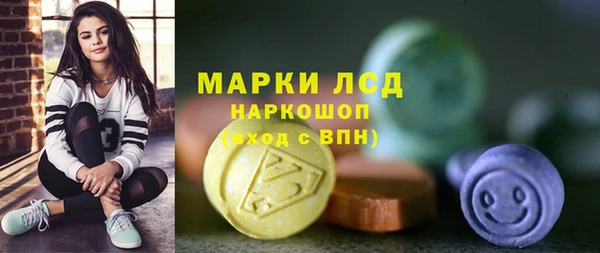 твердый Струнино