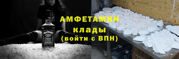 каннабис Строитель