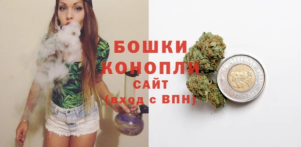 твердый Струнино