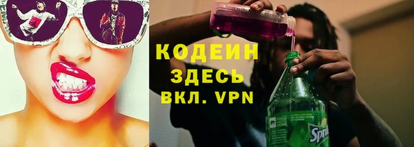 каннабис Строитель