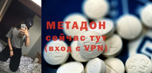 твердый Струнино
