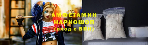 твердый Струнино