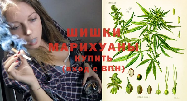 каннабис Строитель