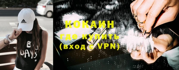 каннабис Строитель