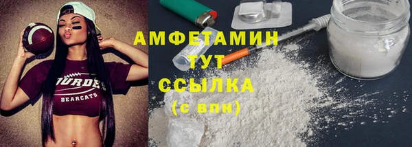 каннабис Строитель