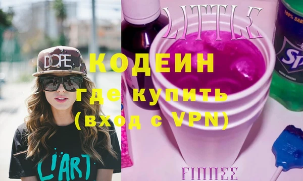 каннабис Строитель