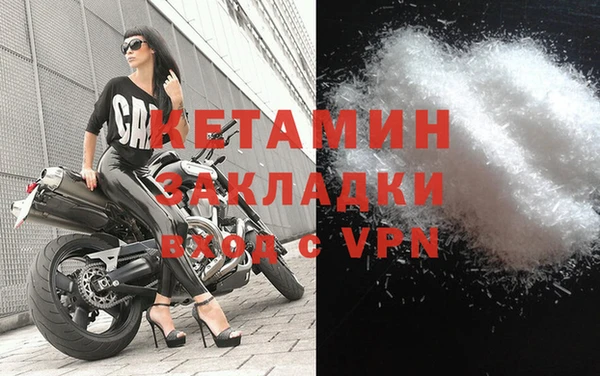 твердый Струнино