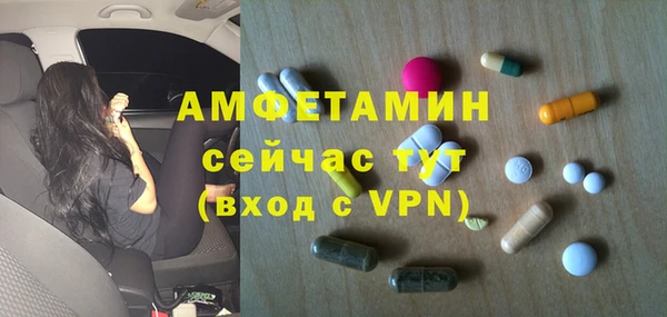 твердый Струнино